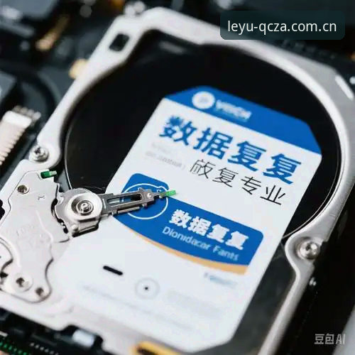 乐鱼官网CN版本 深度揭秘乐鱼官网CN版本QCZA迭代:这三处升级让体育迷的日常悄悄变了样
