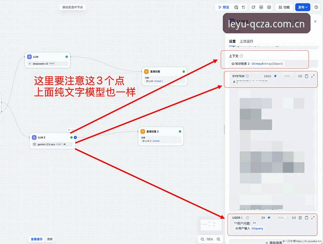 乐鱼官网注册通道使用指南 资深用户分享:乐鱼官网注册通道使用指南,3步搞定QCZA版登录