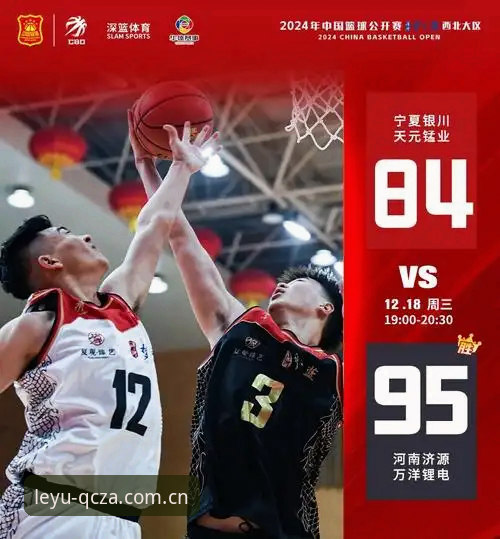 乐鱼体育平台QCZA版上线：注册通道体验升级，登录速度实测提升近40%