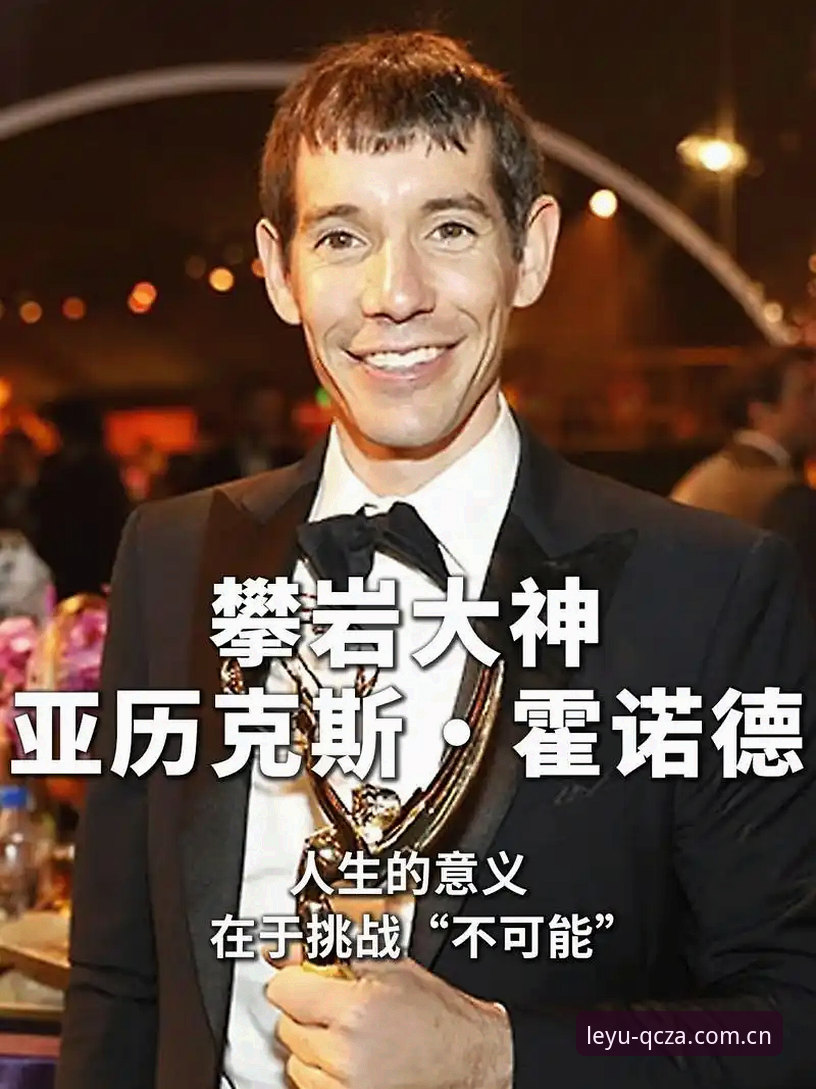 乐鱼官网CN迭代QCZA版 从绿茵主帅到人生导师:索斯盖特纪录片《改变年轻男性的游戏规则》深度评测