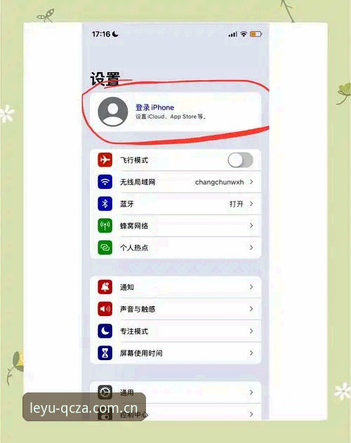 新手用乐鱼官网登录入口，往往第一步就错了。